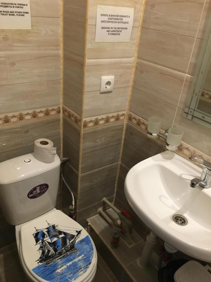 46,2 Karmysova Street Serviced Apartments Almatı Dış mekan fotoğraf