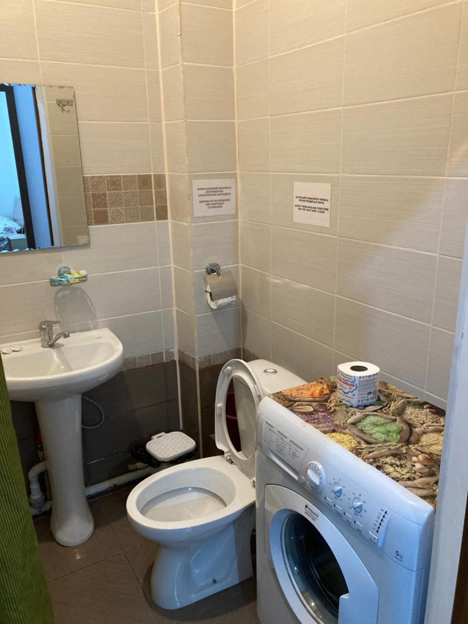46,2 Karmysova Street Serviced Apartments Almatı Dış mekan fotoğraf